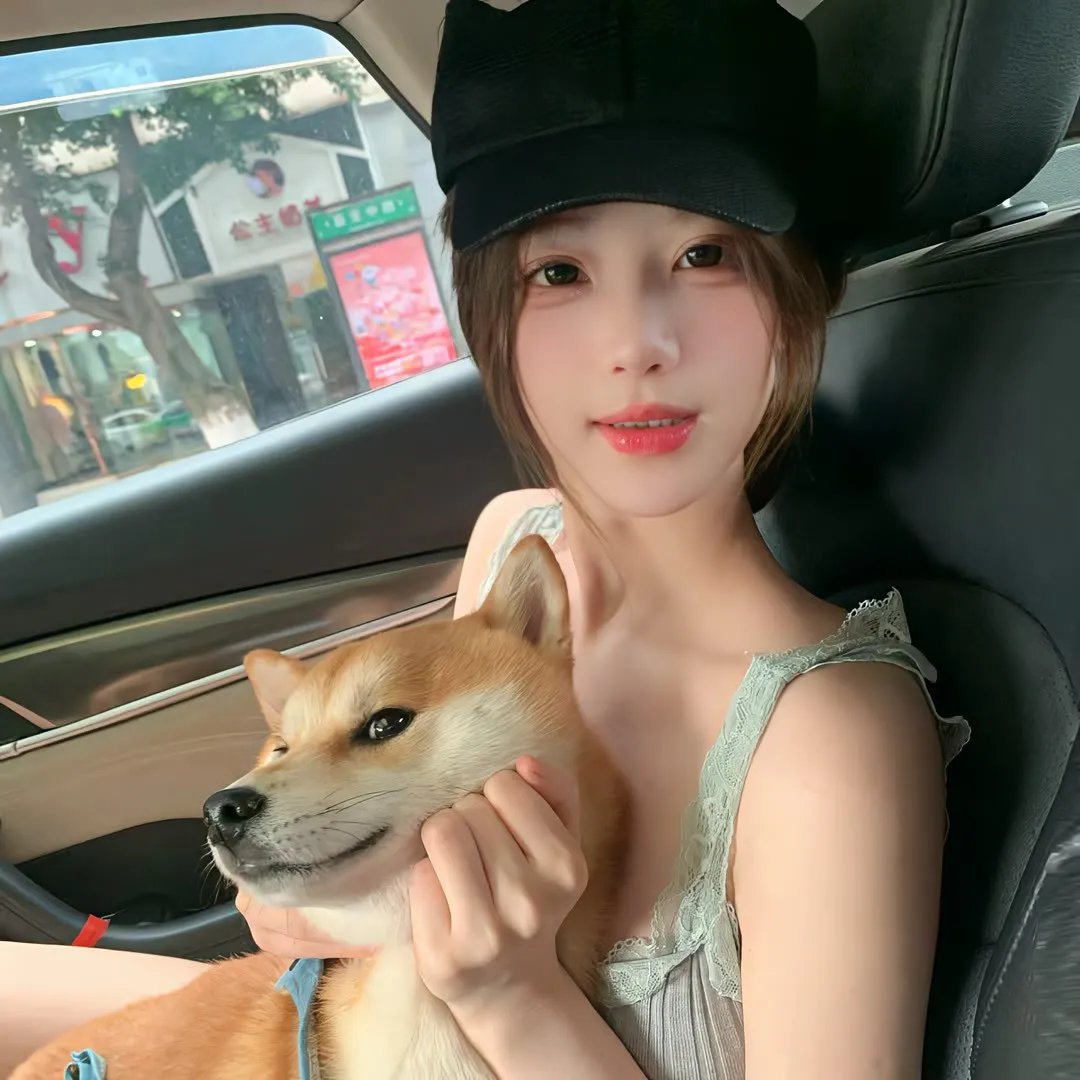 恍惚的土地