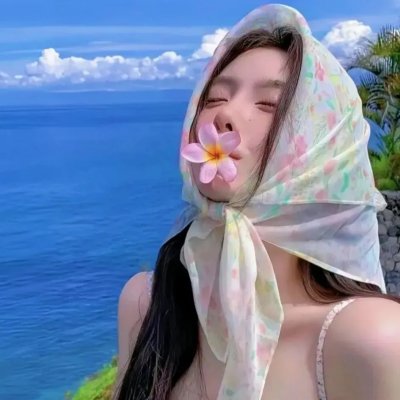 刘家媳妇